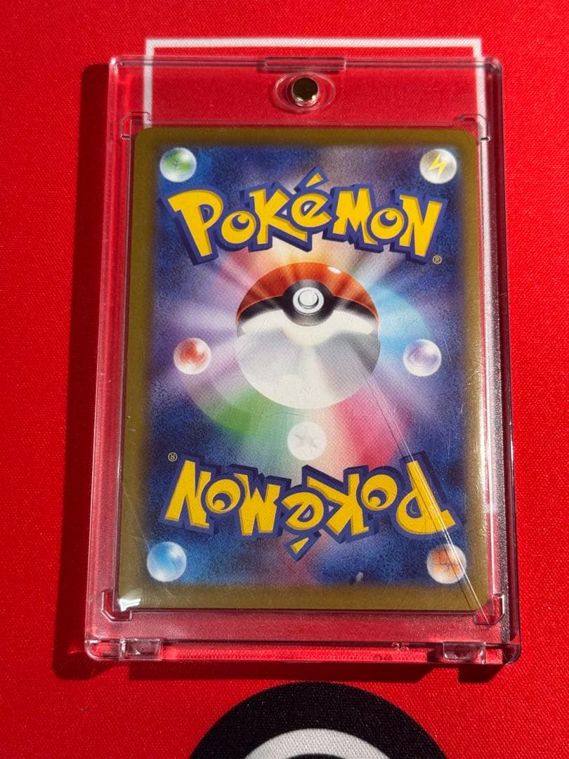 本日発送　メガゲッコウガex　MUR　ニンジャスピナー