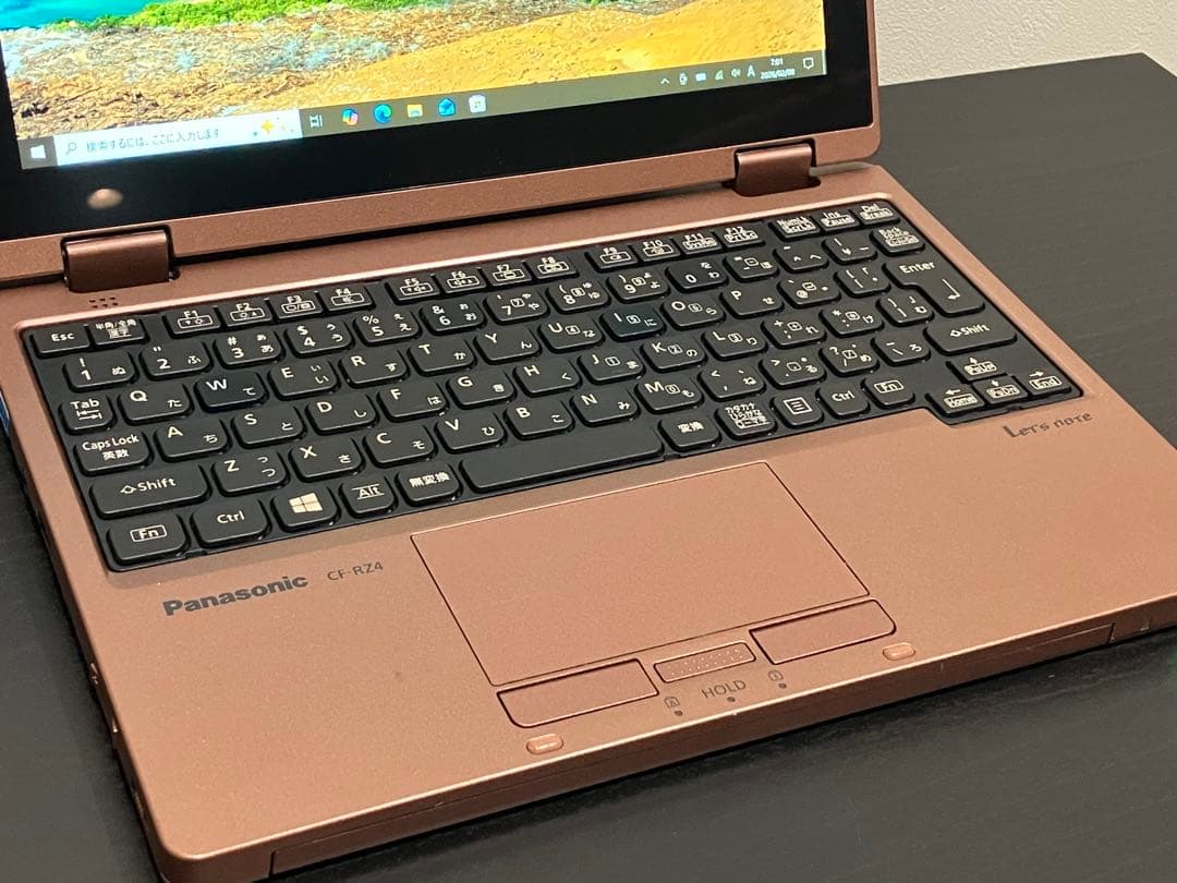 【Panasonic】Lets note CF-RZ4 希少色 ブルー＆カッパー