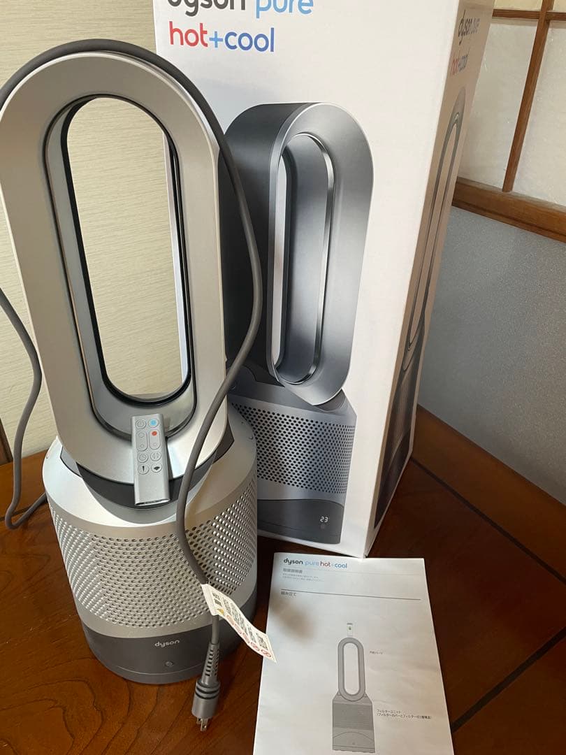 Dyson pure hot+cool 冷暖房機能付き　2024