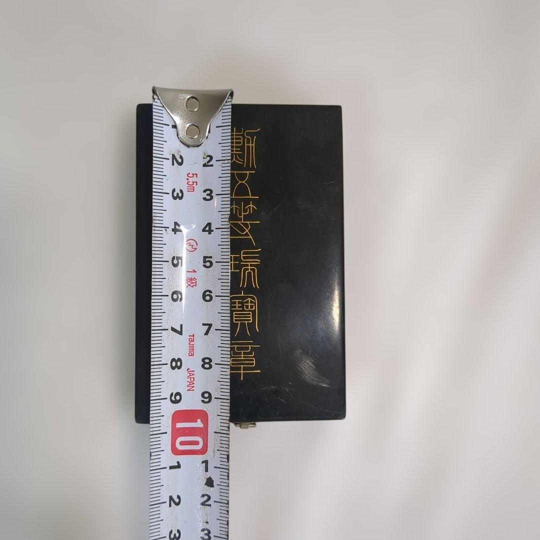 勲六等瑞宝章 勲章 ケース付き