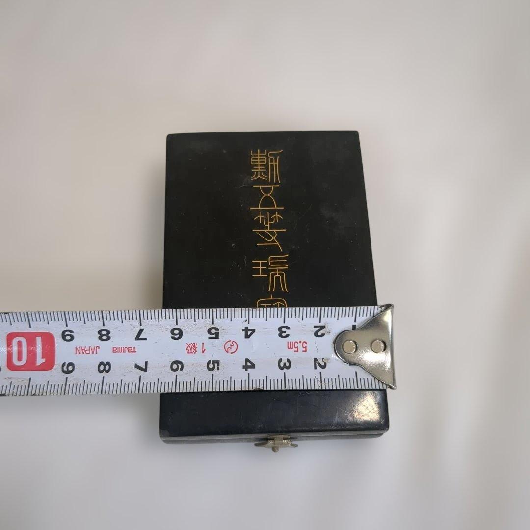 勲六等瑞宝章 勲章 ケース付き