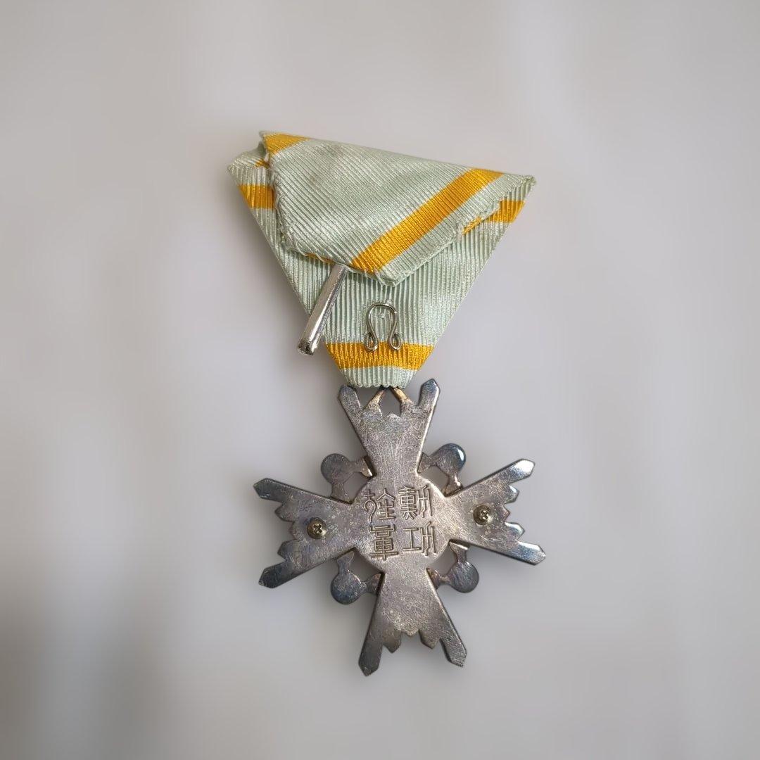 勲六等瑞宝章 勲章 ケース付き