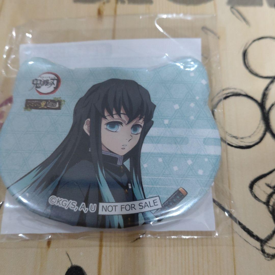 鬼滅の刃ナンジャタウンいこいの里巡り時透無一郎ねこ型缶バッジ２個セット