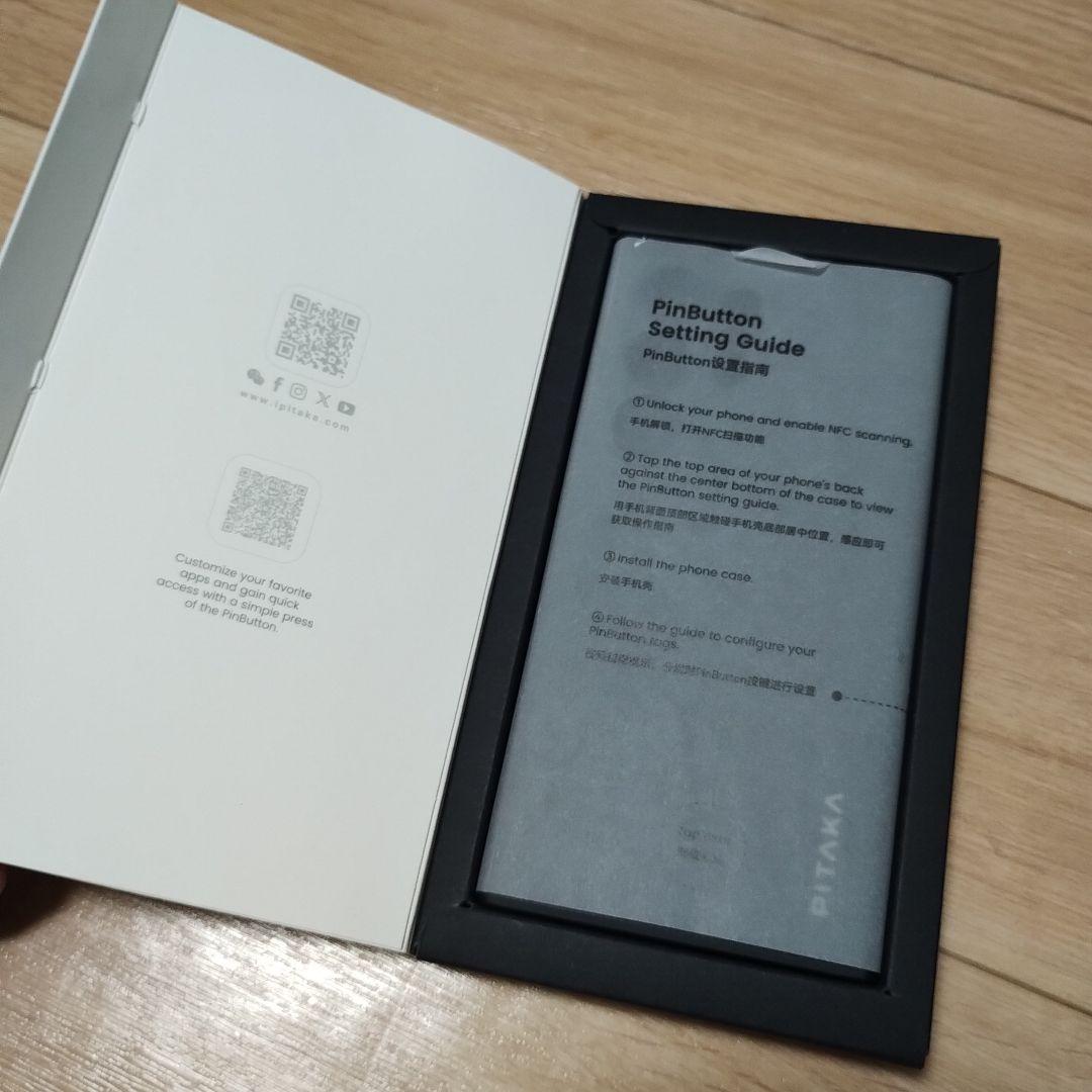 「PITAKA」Galaxy S24 Ultra ケース 耐衝撃 MagSafe