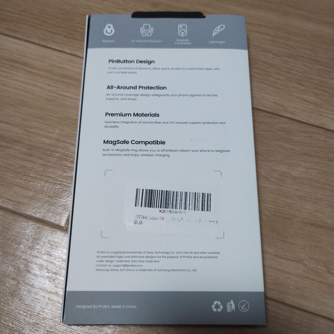 「PITAKA」Galaxy S24 Ultra ケース 耐衝撃 MagSafe