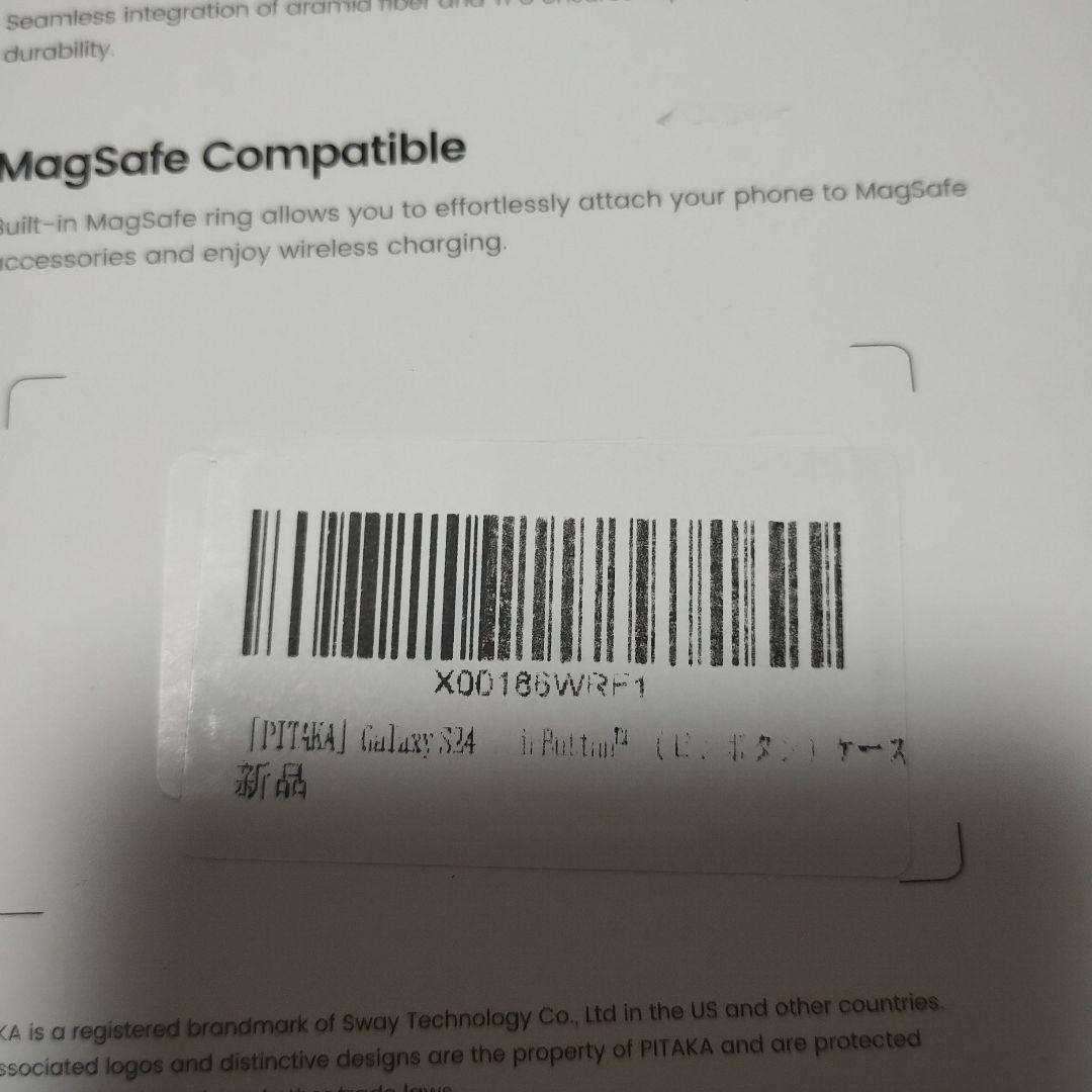 「PITAKA」Galaxy S24 Ultra ケース 耐衝撃 MagSafe