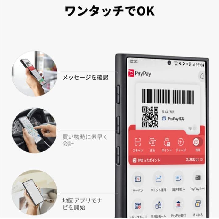 「PITAKA」Galaxy S24 Ultra ケース 耐衝撃 MagSafe