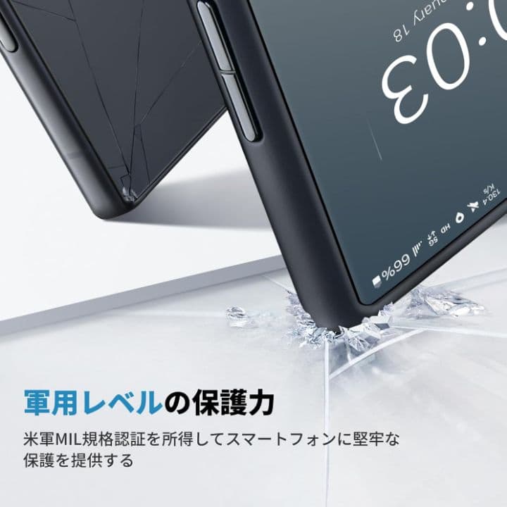 「PITAKA」Galaxy S24 Ultra ケース 耐衝撃 MagSafe