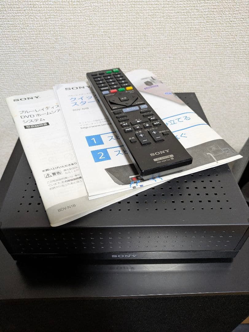 ※難あり　SONY 5.1ch Blu-ray ホームシアター　HBD-N1B