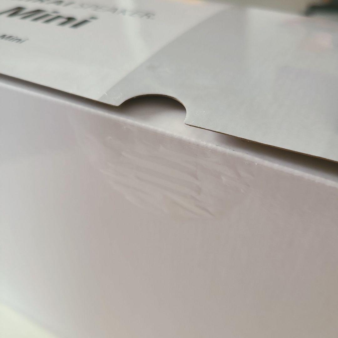 ミライスピーカー　ミニ 　SF-MIRAIS7