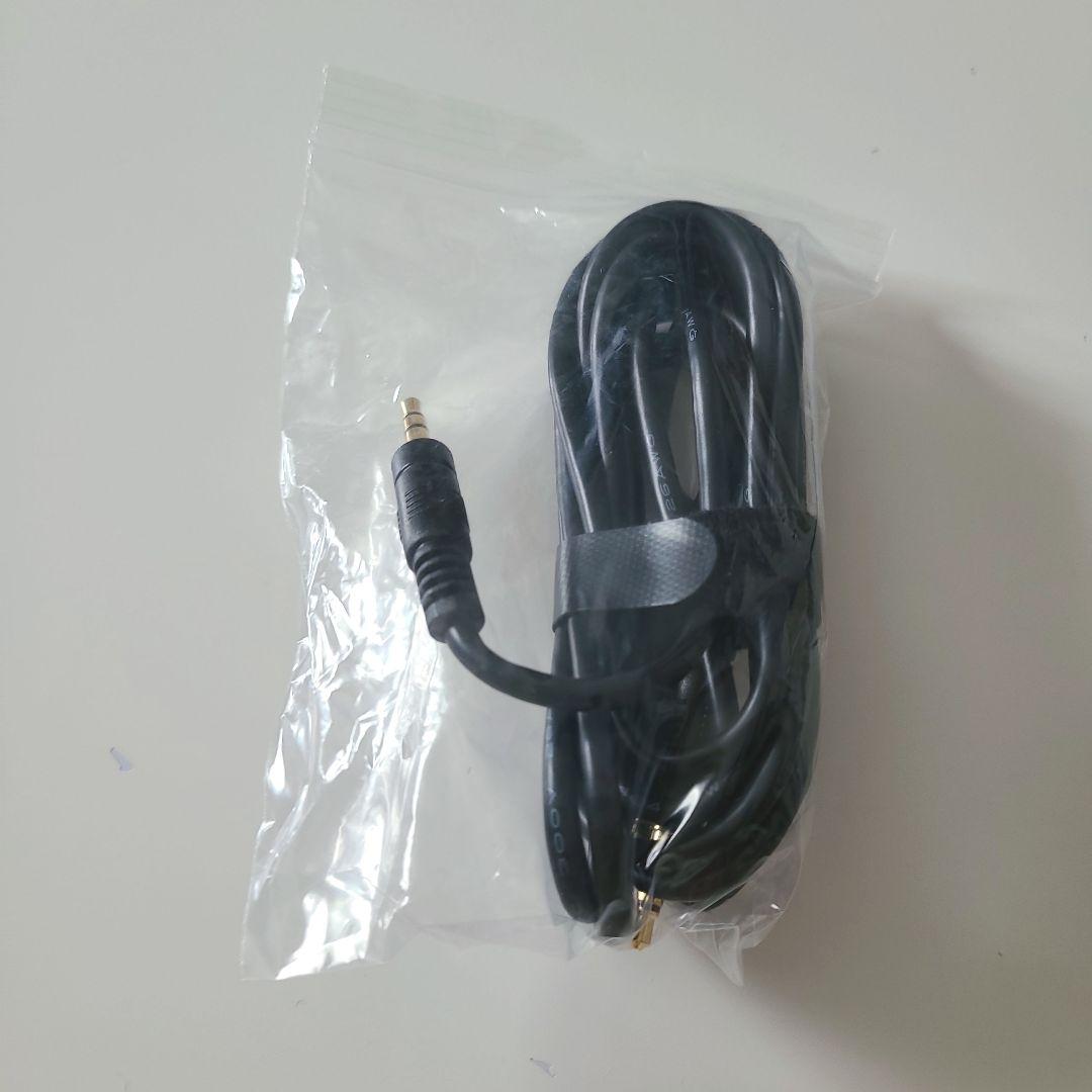 ミライスピーカー　ミニ 　SF-MIRAIS7