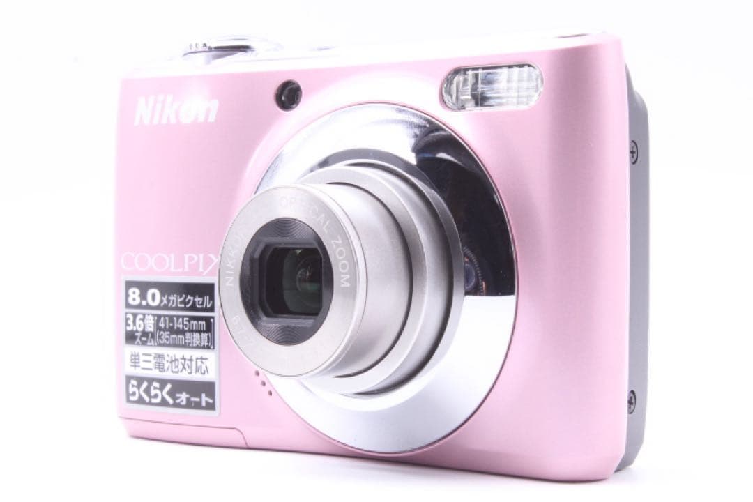 【極美品/液晶傷なし】Nikon COOLPIX L21 ピンク