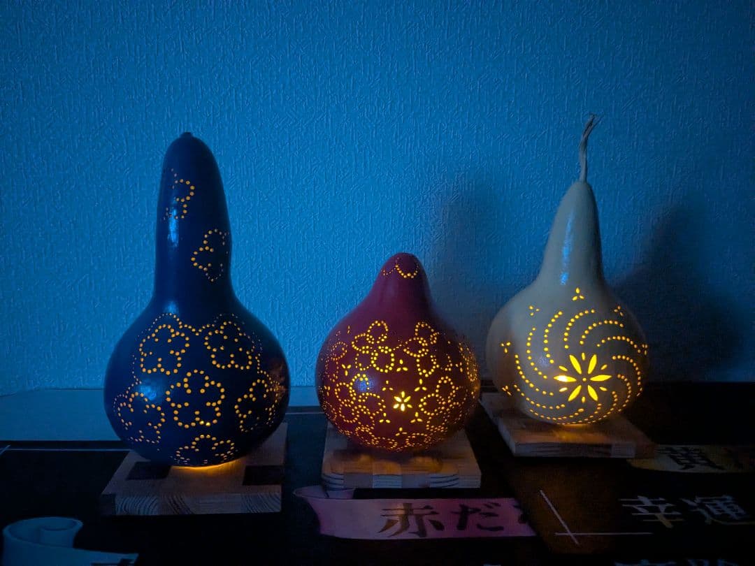 達磨のひょうたんランプ(青、赤、黄)3点セット