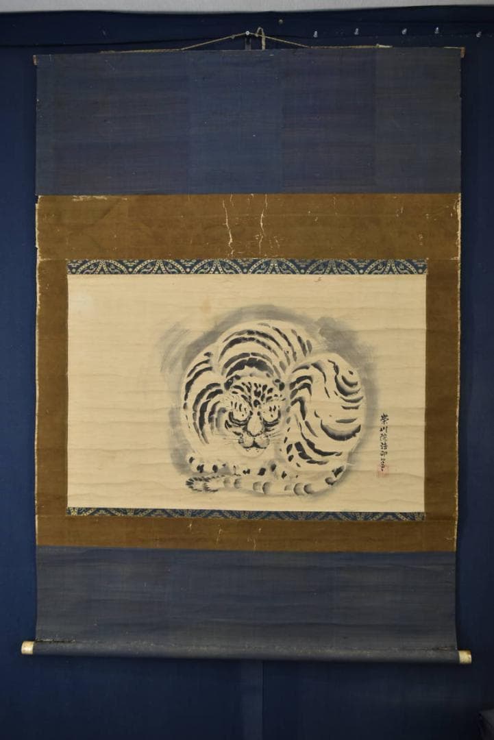 【真作】狩野栄川院法印/狩野典信/虎之図/横物/掛軸/名家伝来/AA-72