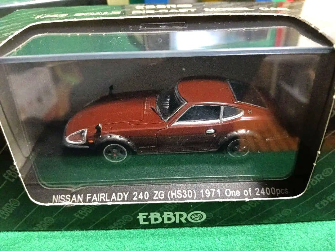 1/43ダットサンS30Z ミニカーコレクション 8台セット