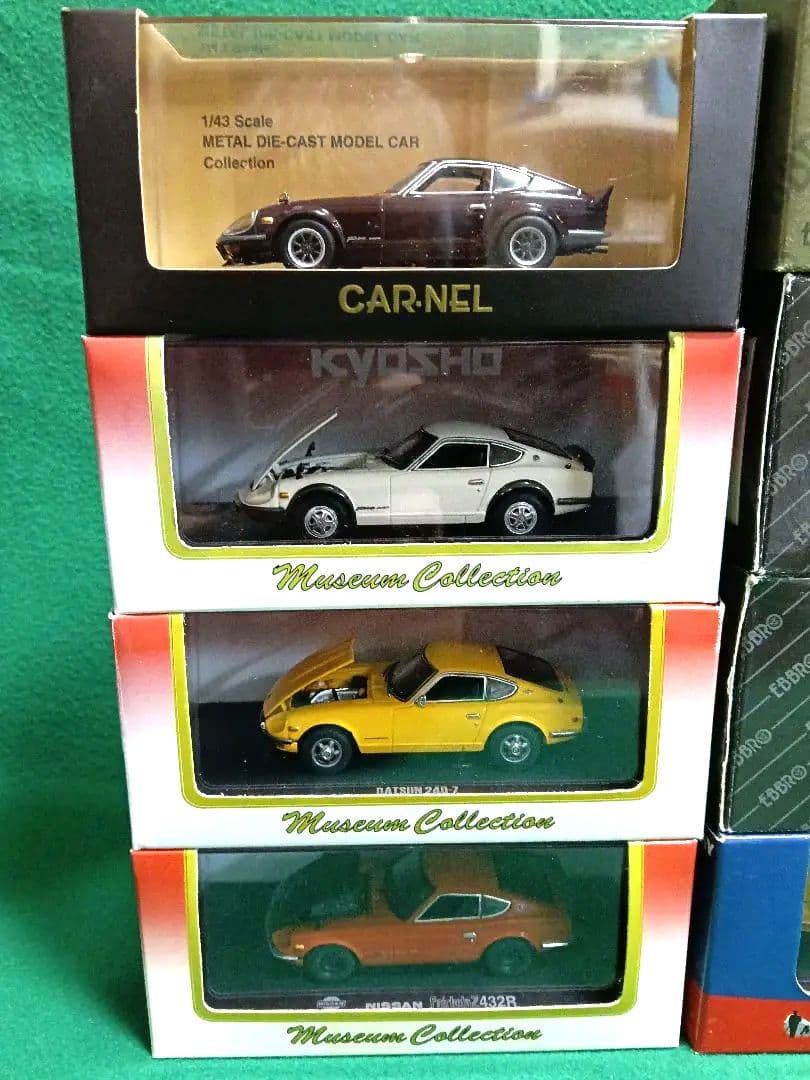 1/43ダットサンS30Z ミニカーコレクション 8台セット