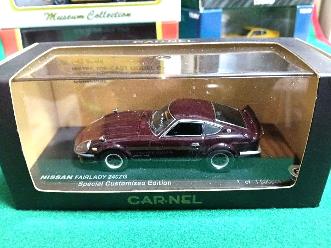 1/43ダットサンS30Z ミニカーコレクション 8台セット