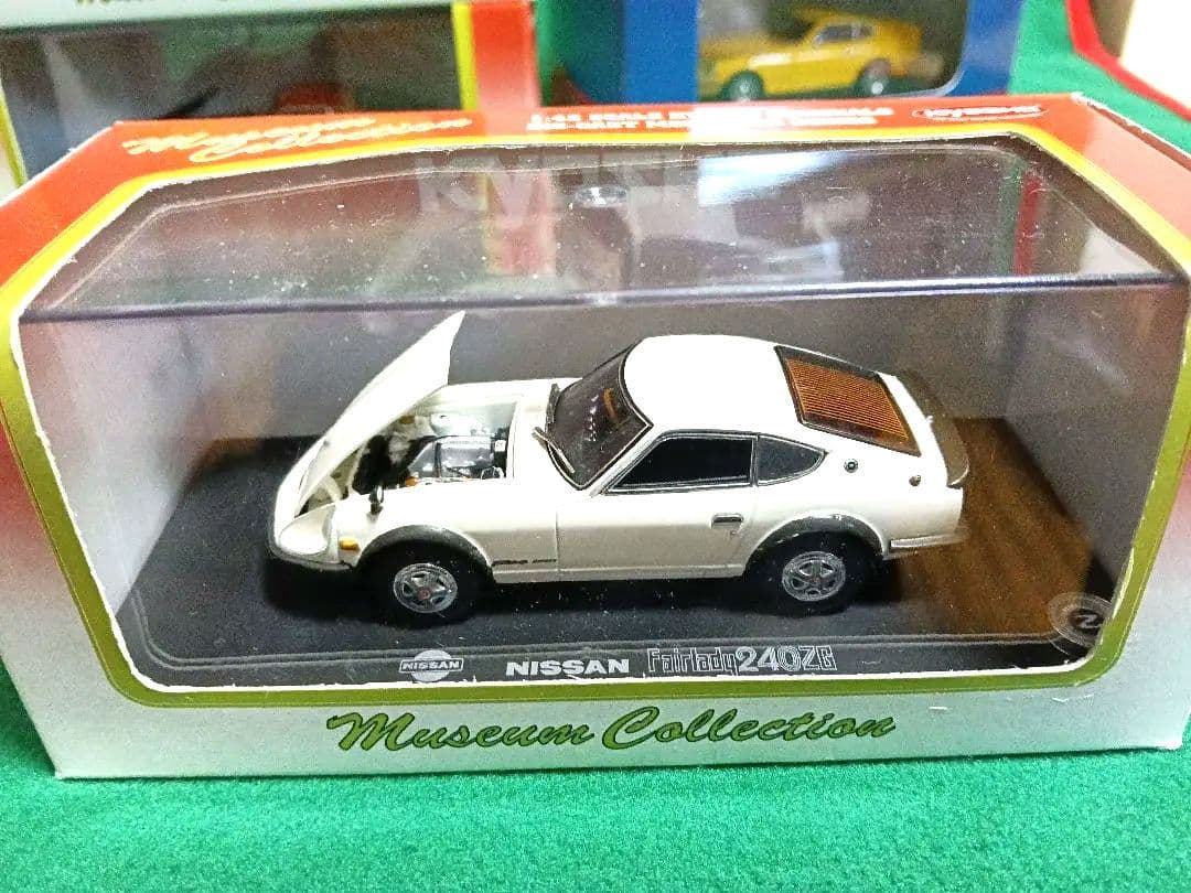 1/43ダットサンS30Z ミニカーコレクション 8台セット