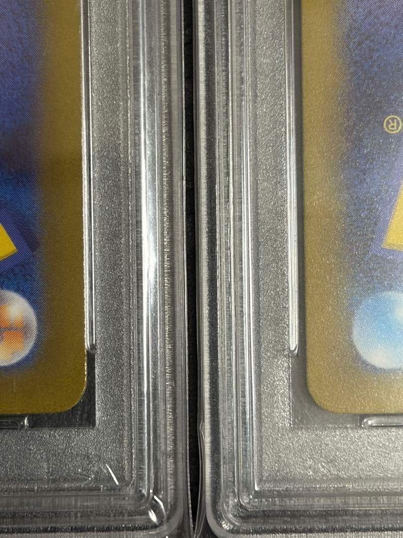 psa10 ポケモンカード ホゲータ アチゲータ ラウドボーンex 連番 進化