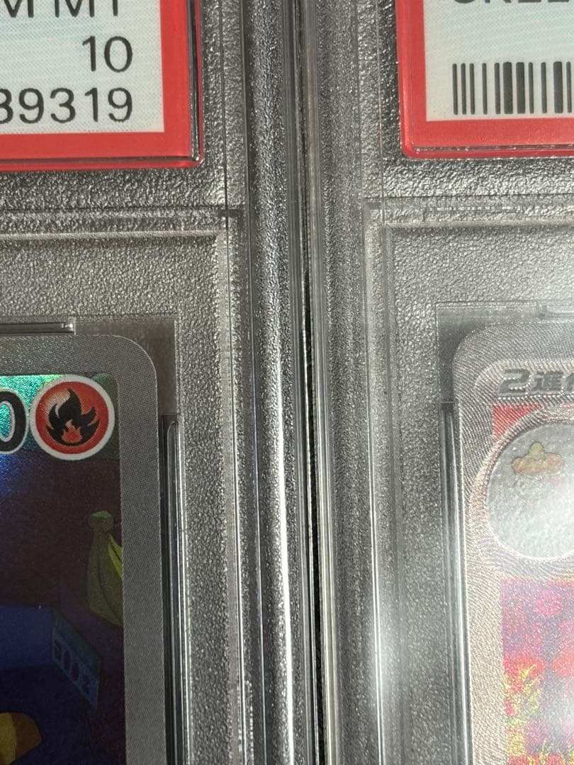 psa10 ポケモンカード ホゲータ アチゲータ ラウドボーンex 連番 進化