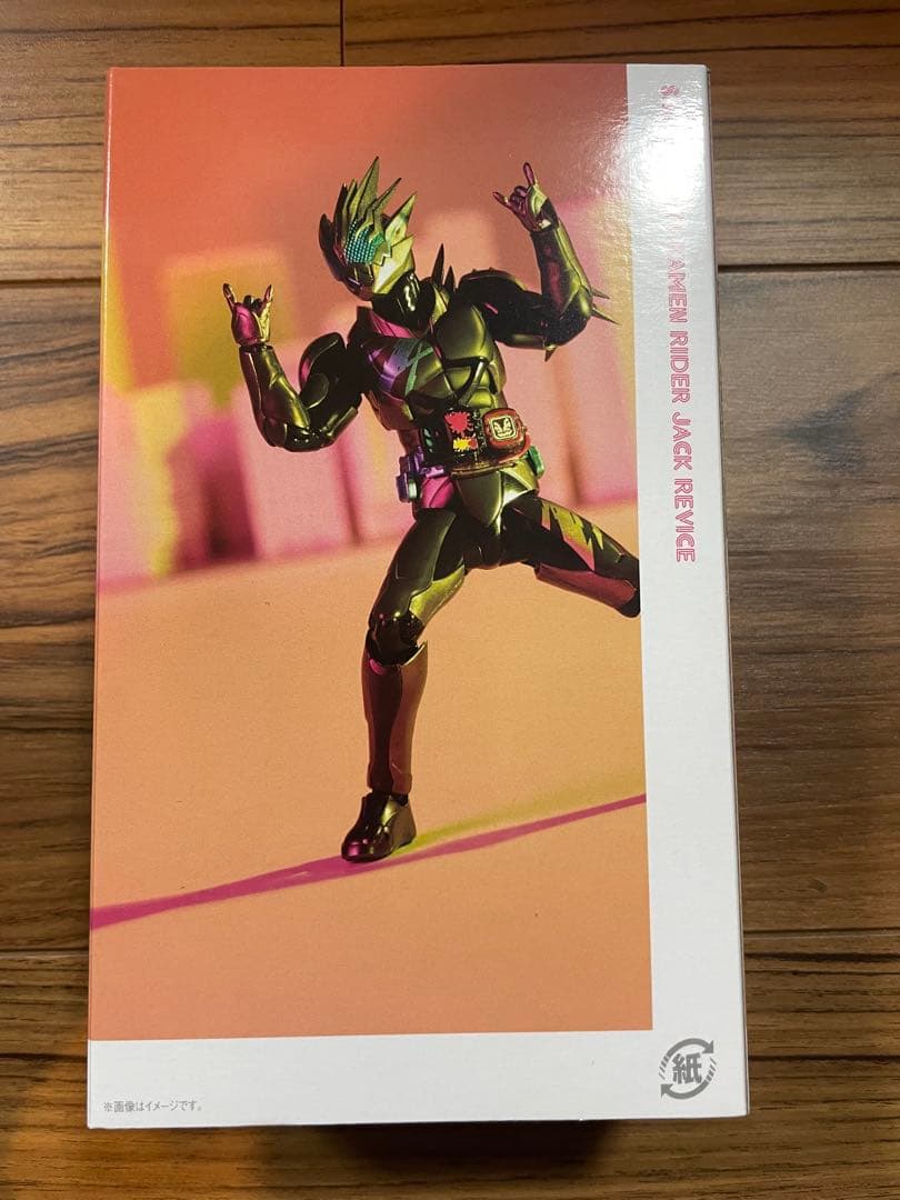S.H. フィギュアーツ 仮面ライダー ジャックリバイス 魂ウェブ プレバン