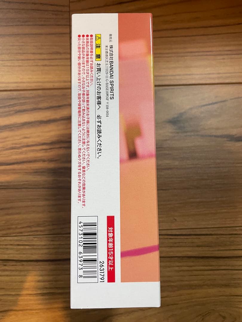 S.H. フィギュアーツ 仮面ライダー ジャックリバイス 魂ウェブ プレバン