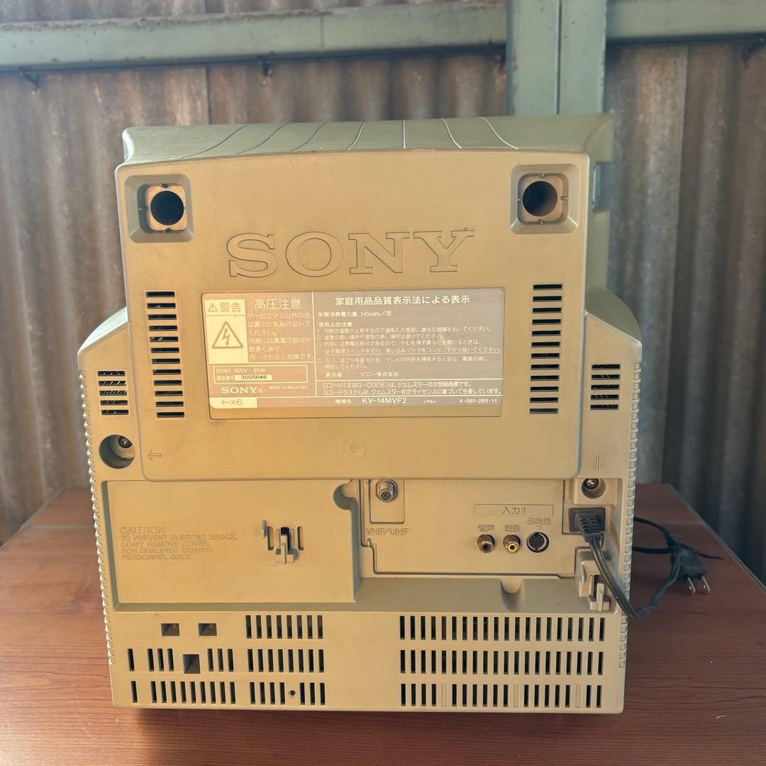SONY KV-14MVF2 VHSビデオ一体型ブラウン管テレビ2001年製
