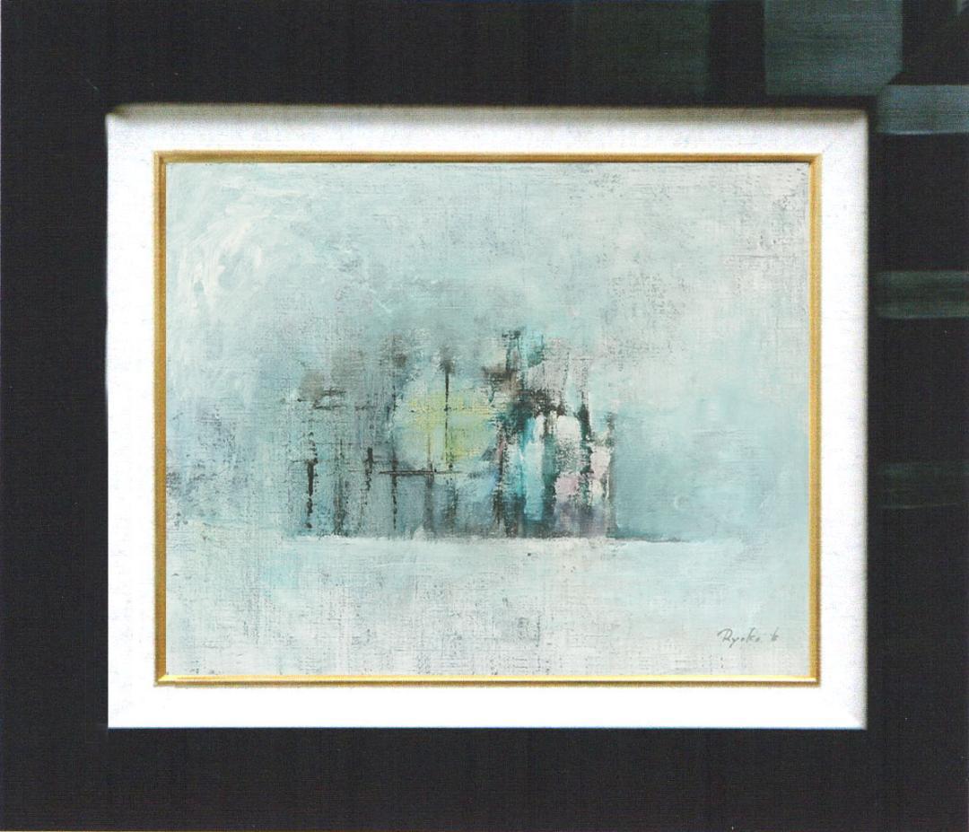 油絵 菅家令子 絵 絵画インテリア額付(銀)F4-272023風景 はざ木 雪国