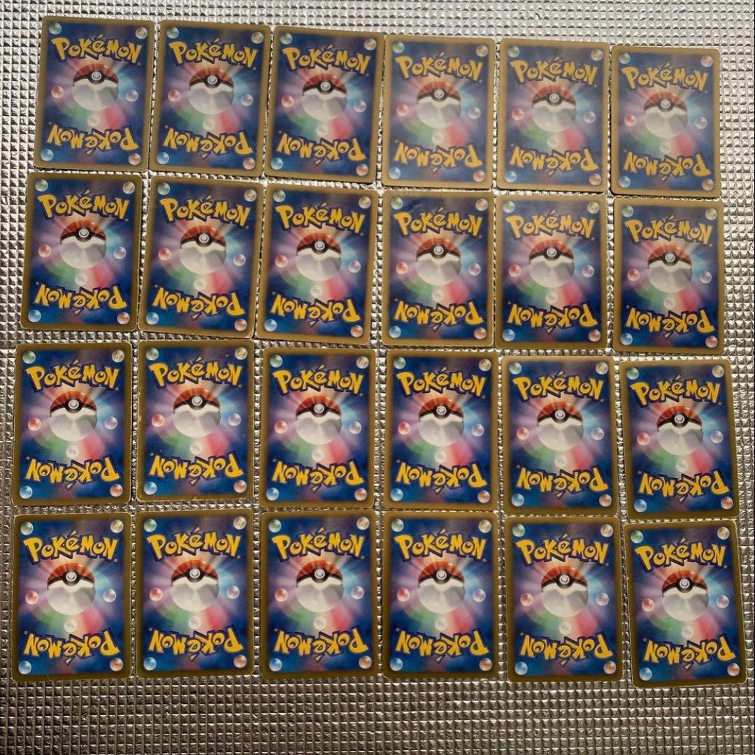 プラズマ団　ポケモンカード