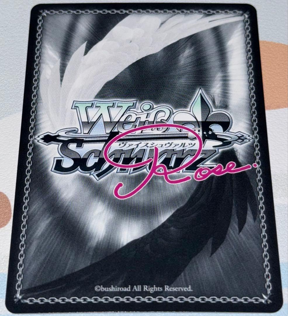 ヴァイスシュヴァルツ 魅惑の姿 美羽 SP サイン ゆずソフト TD トライアル