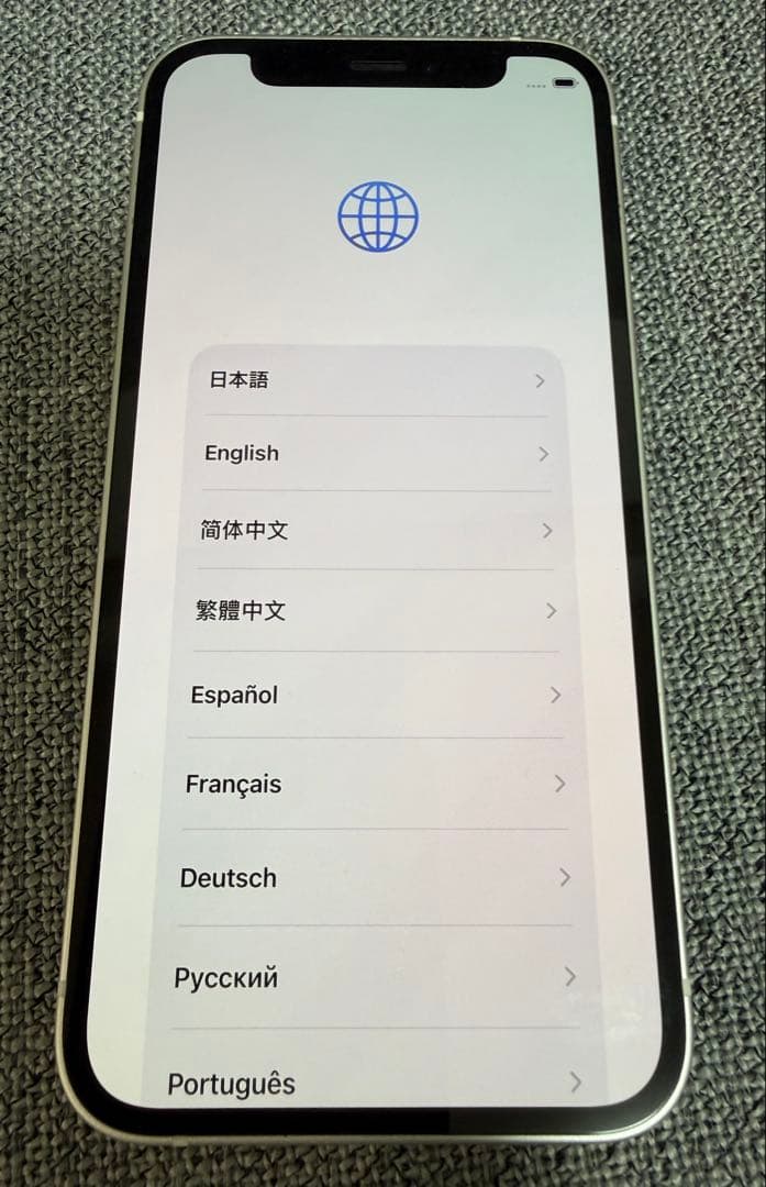 ナ*オ様 【バッテリー非正規品】iPhone12mini SIMフリー
