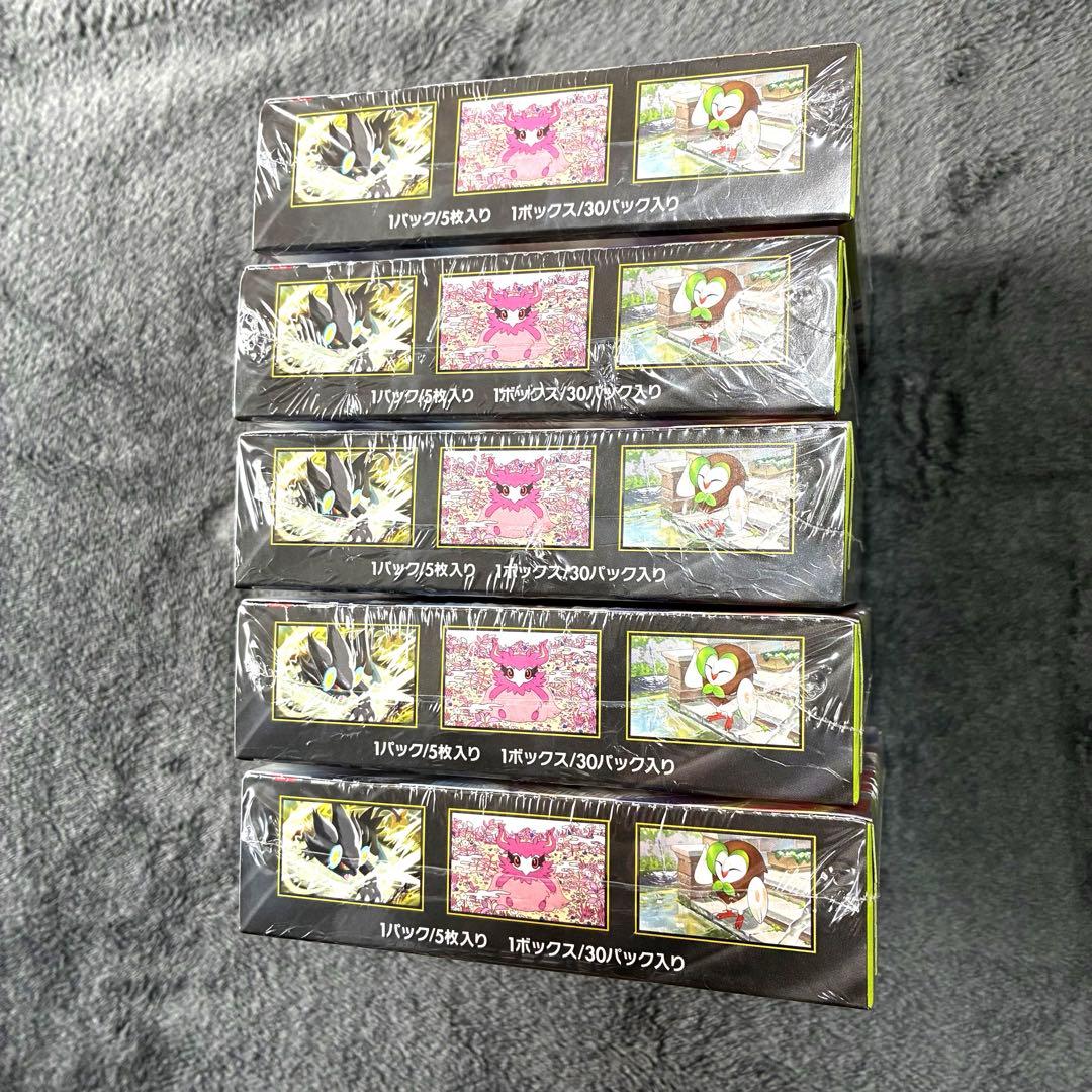 ポケモンカードゲーム ムニキスゼロ【5BOX】未開封シュリンク付
