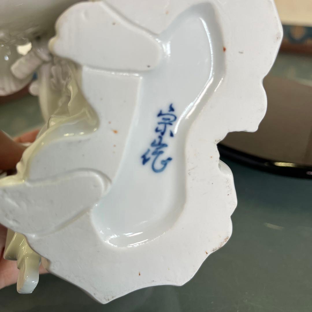 有田焼　白磁　本岡宗山作　弘法大師像？