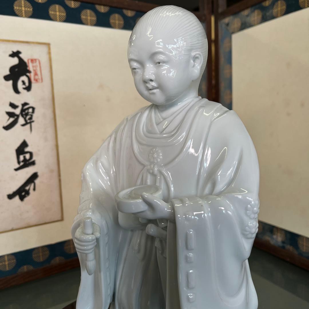 有田焼　白磁　本岡宗山作　弘法大師像？
