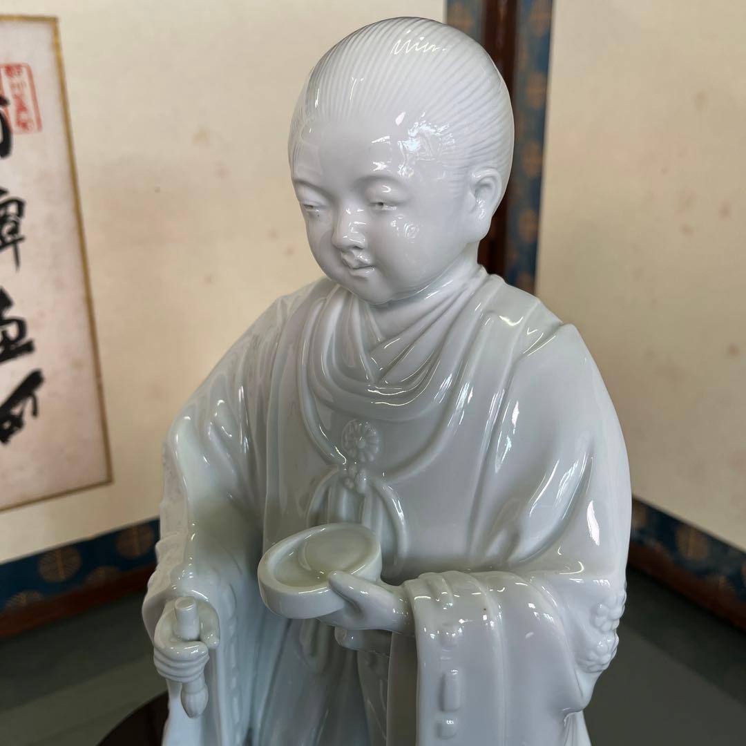 有田焼　白磁　本岡宗山作　弘法大師像？