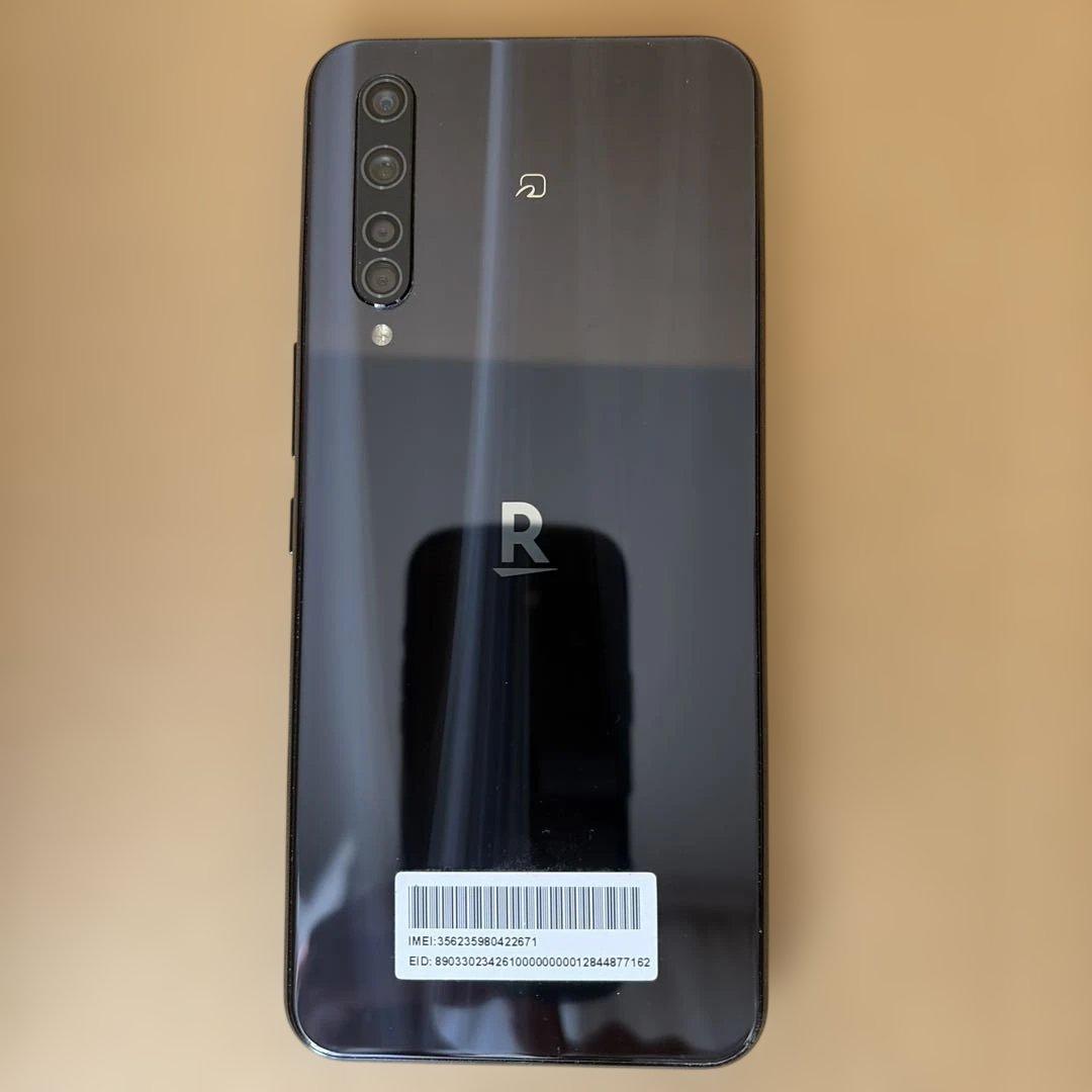Rakuten BIG スマートフォン本体