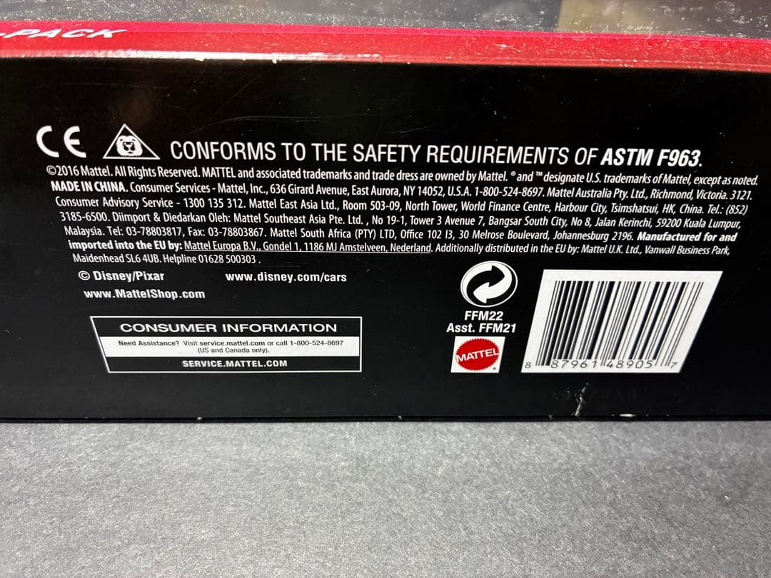 T-born ティーボーン　マックィーン　マックイーン　カーズ ミニカー