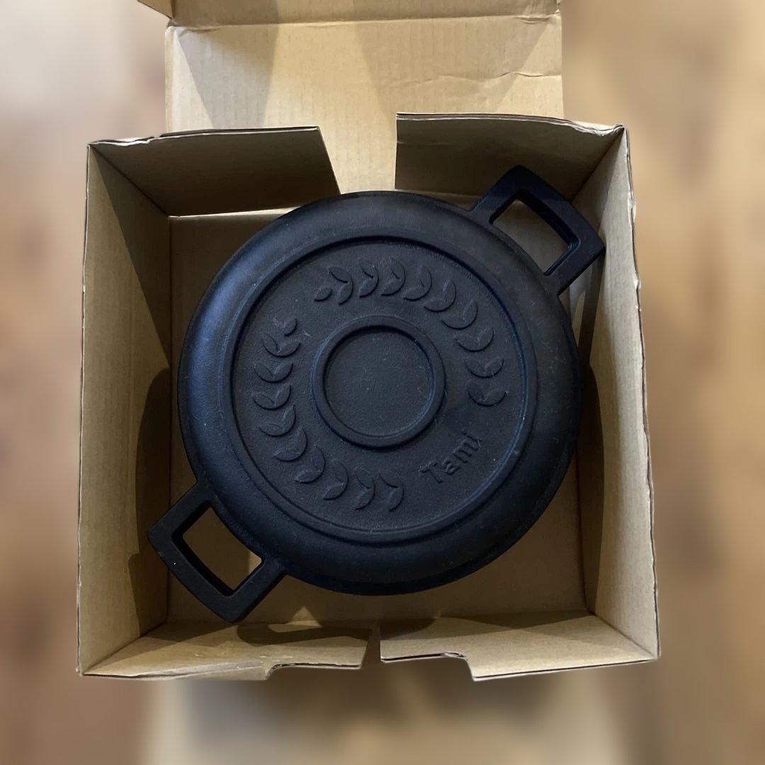 タミパンクラシック