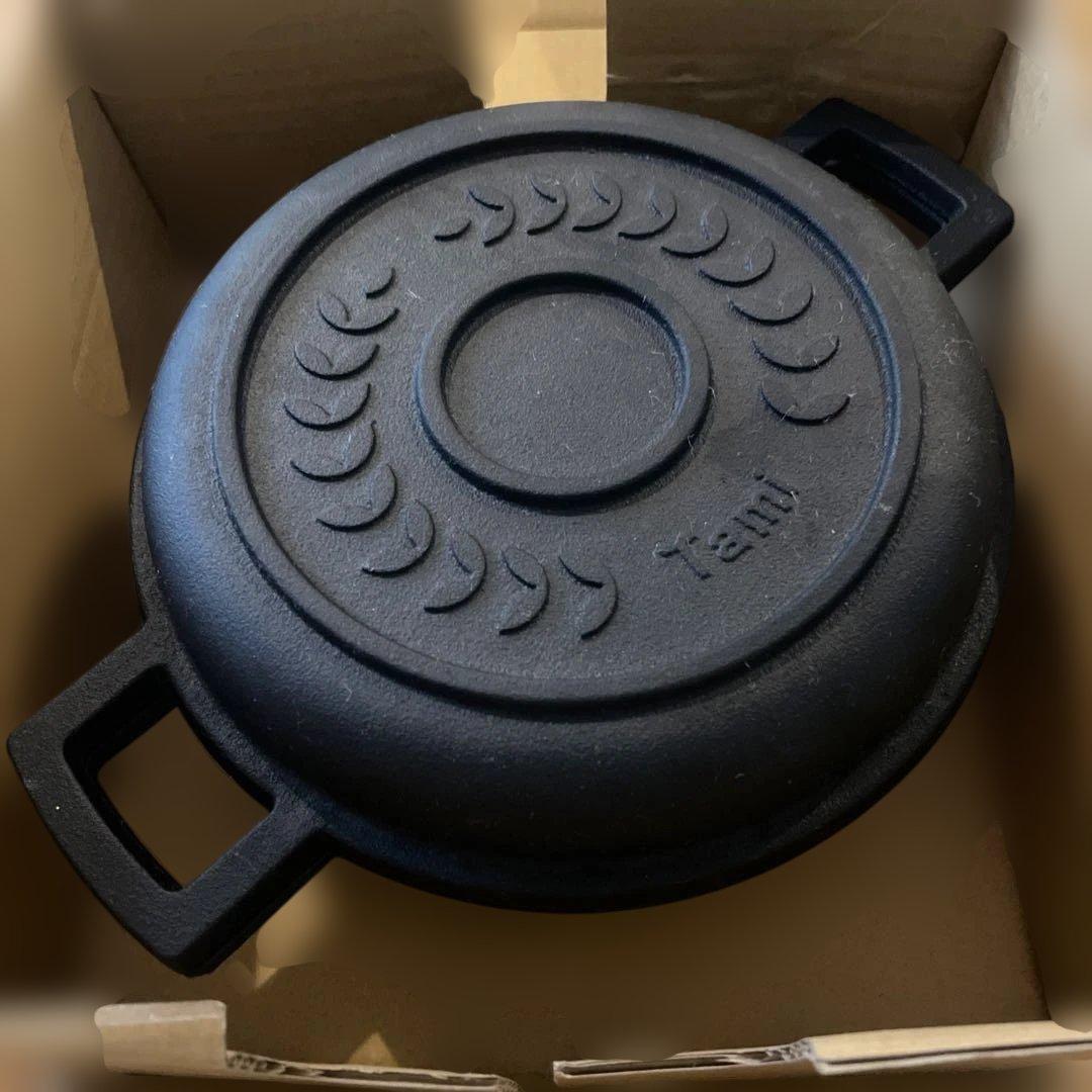 タミパンクラシック