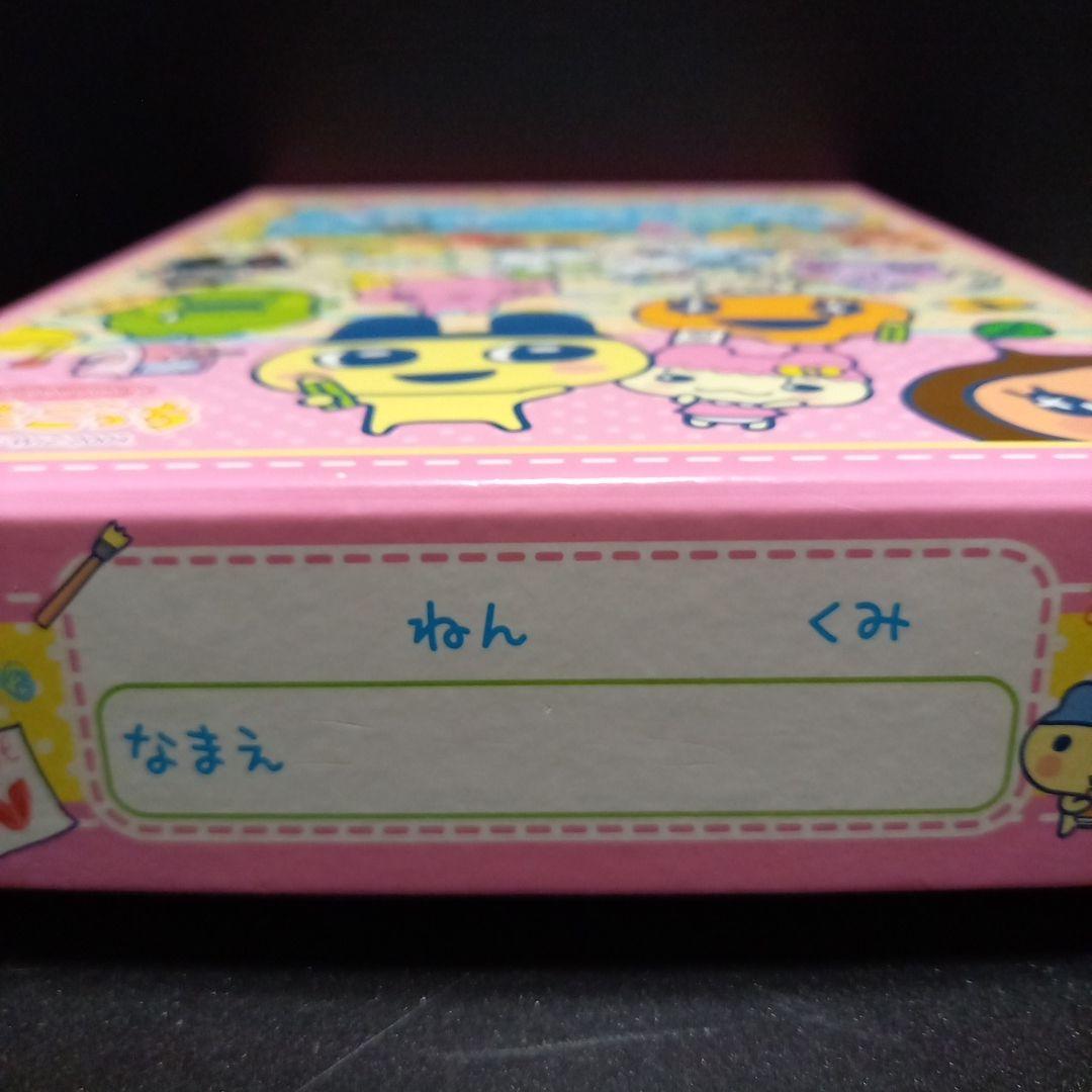 希少 激レア 平成レトロ たまごっち お道具箱 ピンク