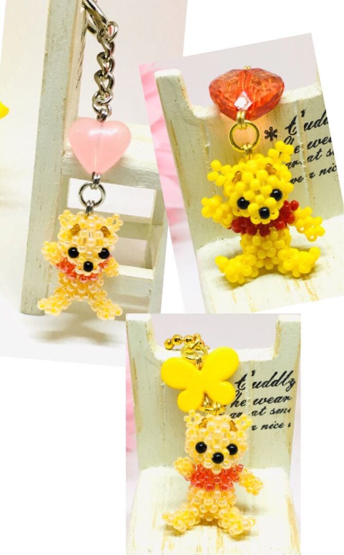 ☆クマさんのキーホルダー マスコットG ☆ チャーム