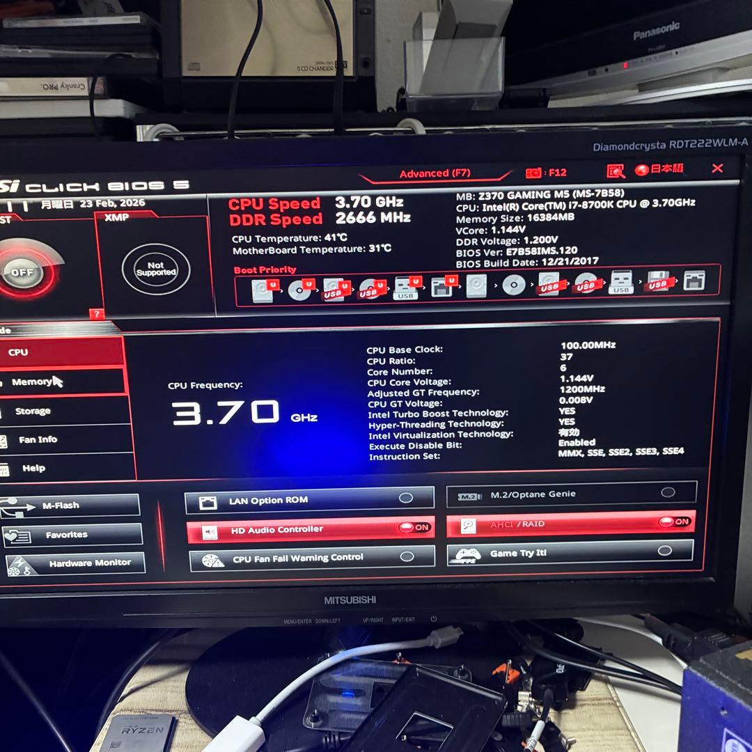 【訳ありマザー】MSI Z370 GAMING M5 i3-8100付き