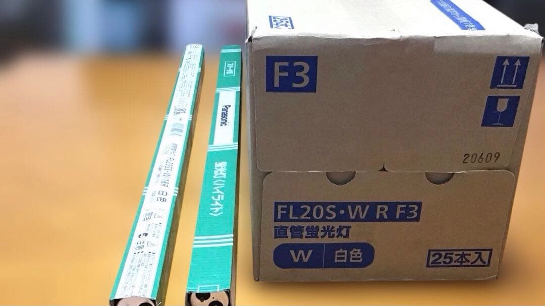 直管蛍光灯１４本入りPanasonic FL20S・W R F3 白色