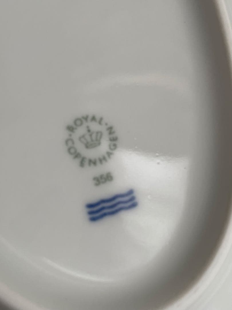 【新品】ロイヤルコペンハーゲン ホワイトフルーテッド オーバルディッシュプレート