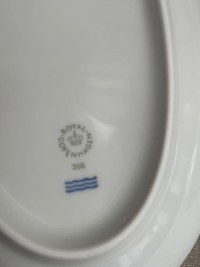 【新品】ロイヤルコペンハーゲン ホワイトフルーテッド オーバルディッシュプレート