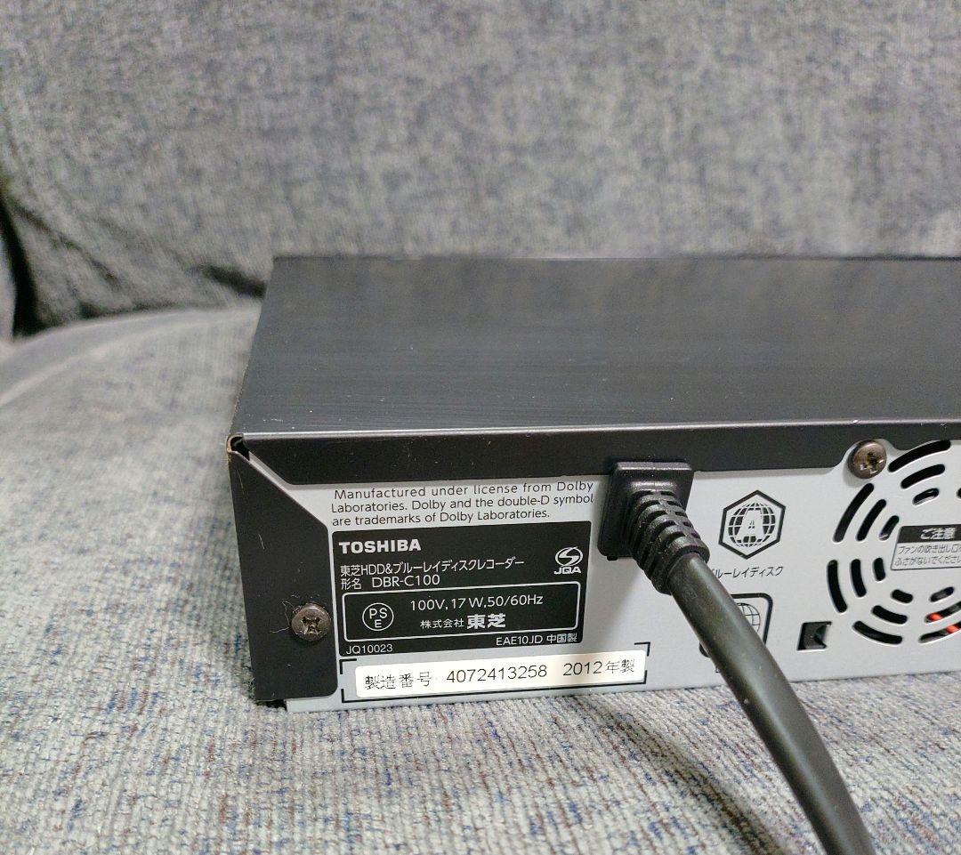 東芝　ブルーレイレコーダー　DBR-C100　レグザ