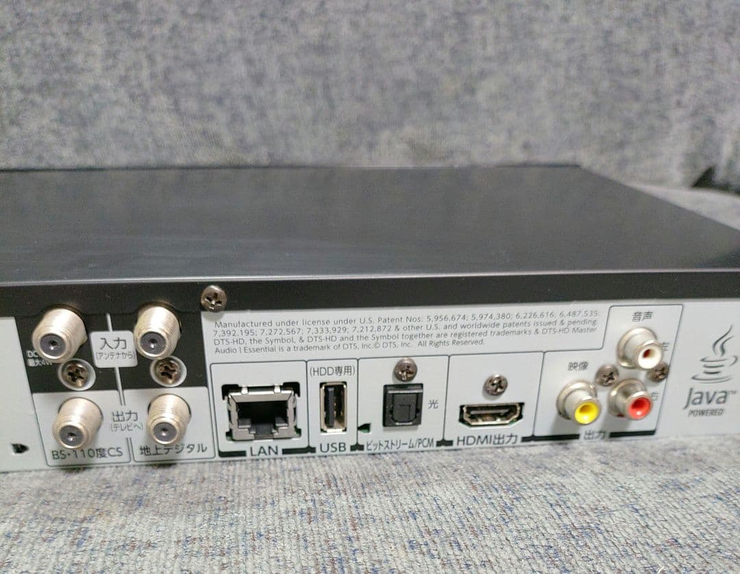 東芝　ブルーレイレコーダー　DBR-C100　レグザ