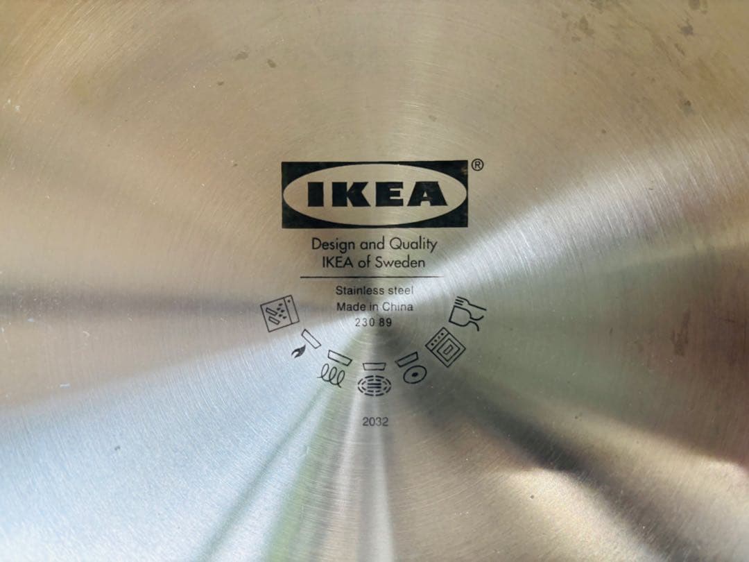 L9★IKEA★両手鍋 新品 未使用品 9L 調理器具 両手鍋 展示品