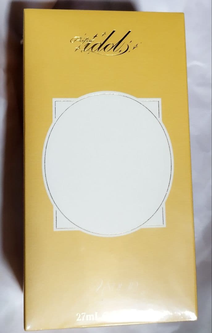 あんスタ フレグランス オールドパルファム 羽風薫