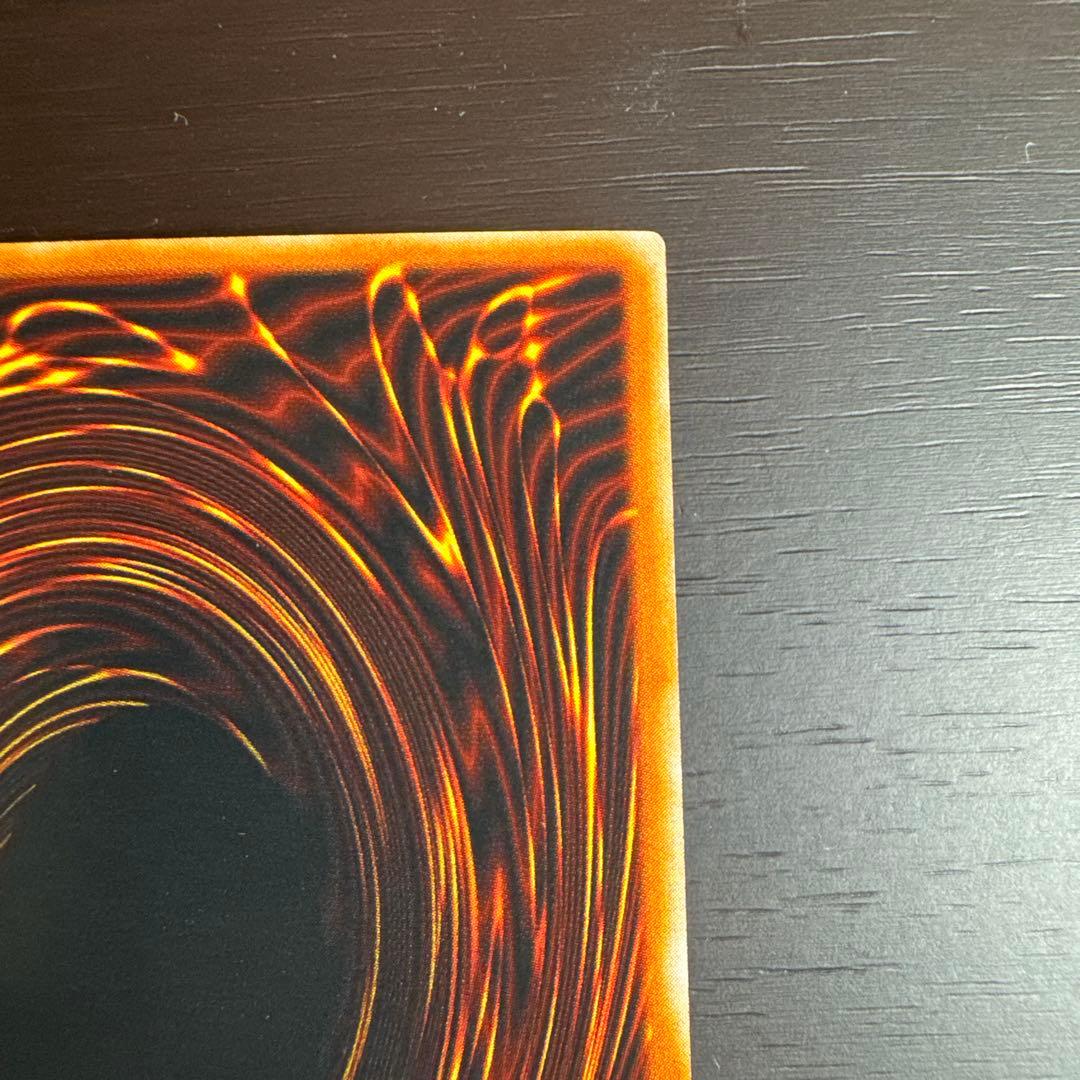 デーモンの召喚 新品同様